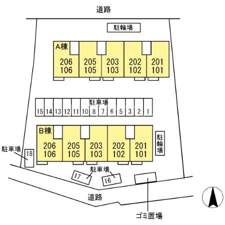 13/24 その他画像