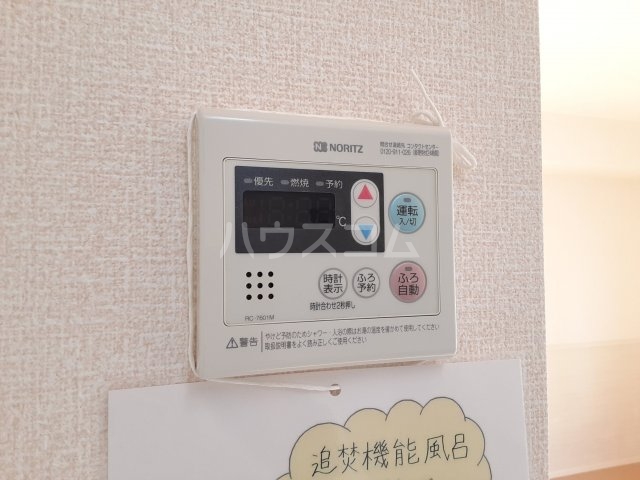 14/28 設備