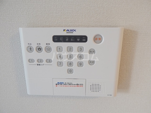 15/30 設備