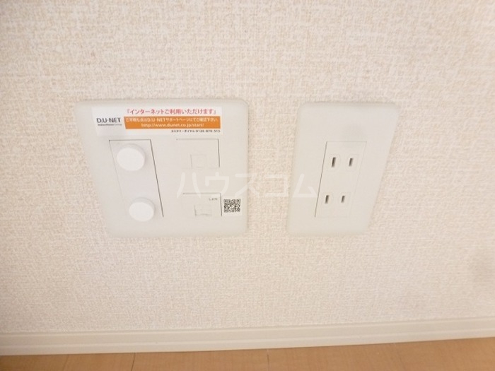 4/20 リビング/ダイニング