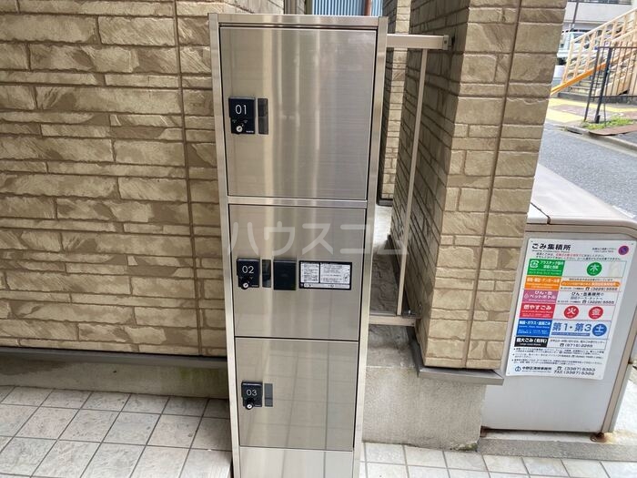 7/11 その他画像