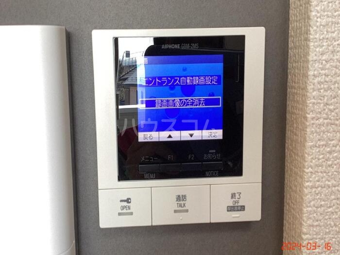 14/18 その他画像