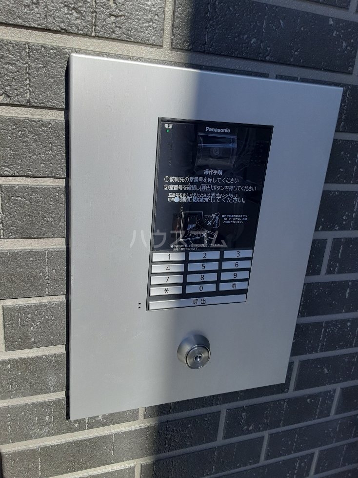 20/28 その他画像