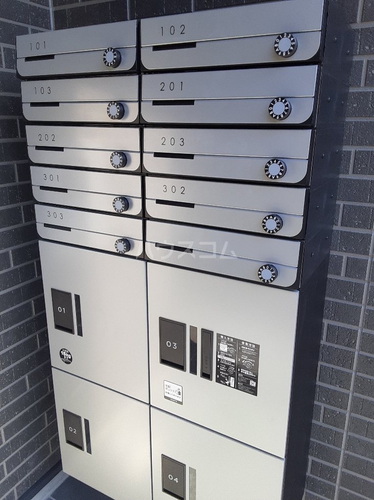 21/28 その他画像