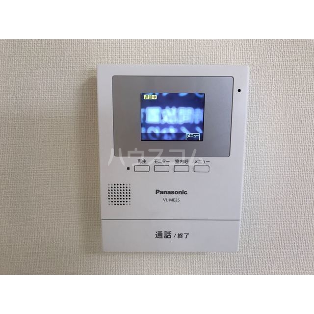 10/15 その他画像