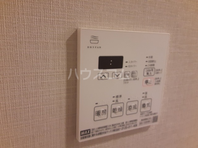 15/30 設備