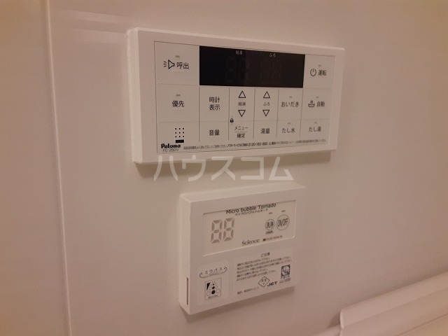 16/30 設備