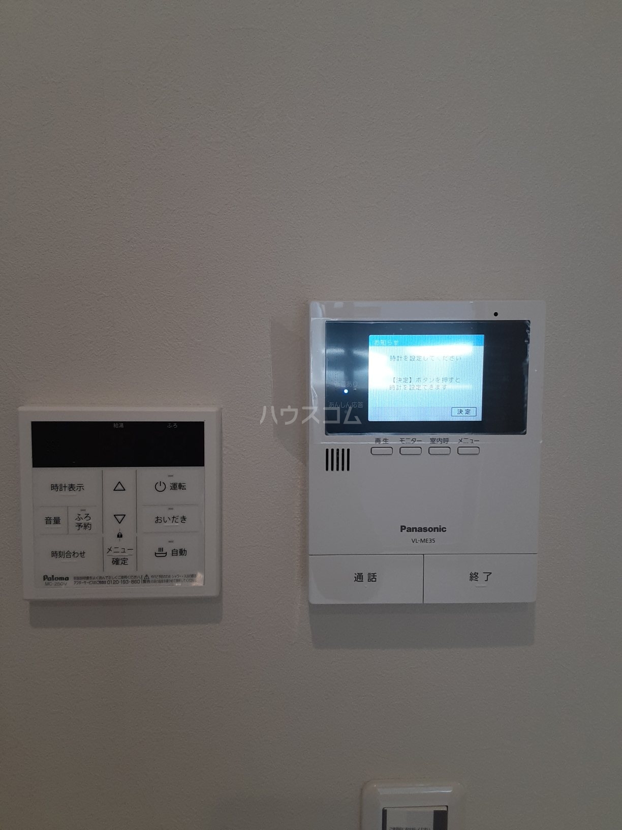 21/27 その他画像