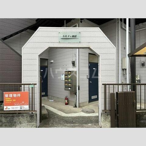 14/25 エントランス