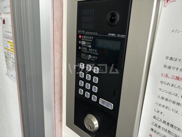 21/30 その他画像