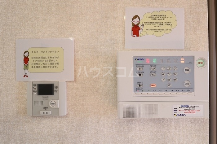 14/26 その他画像