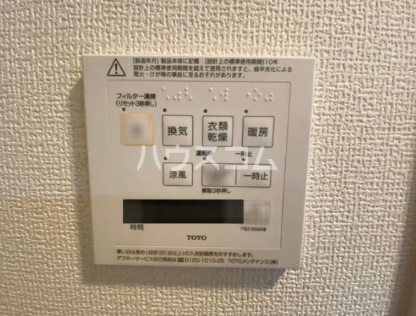 15/21 その他画像