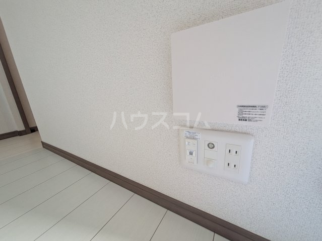 20/30 設備