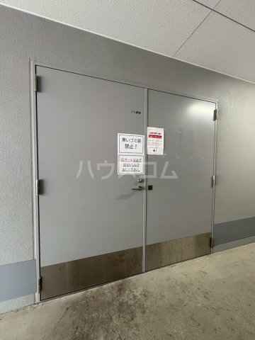 その他共有