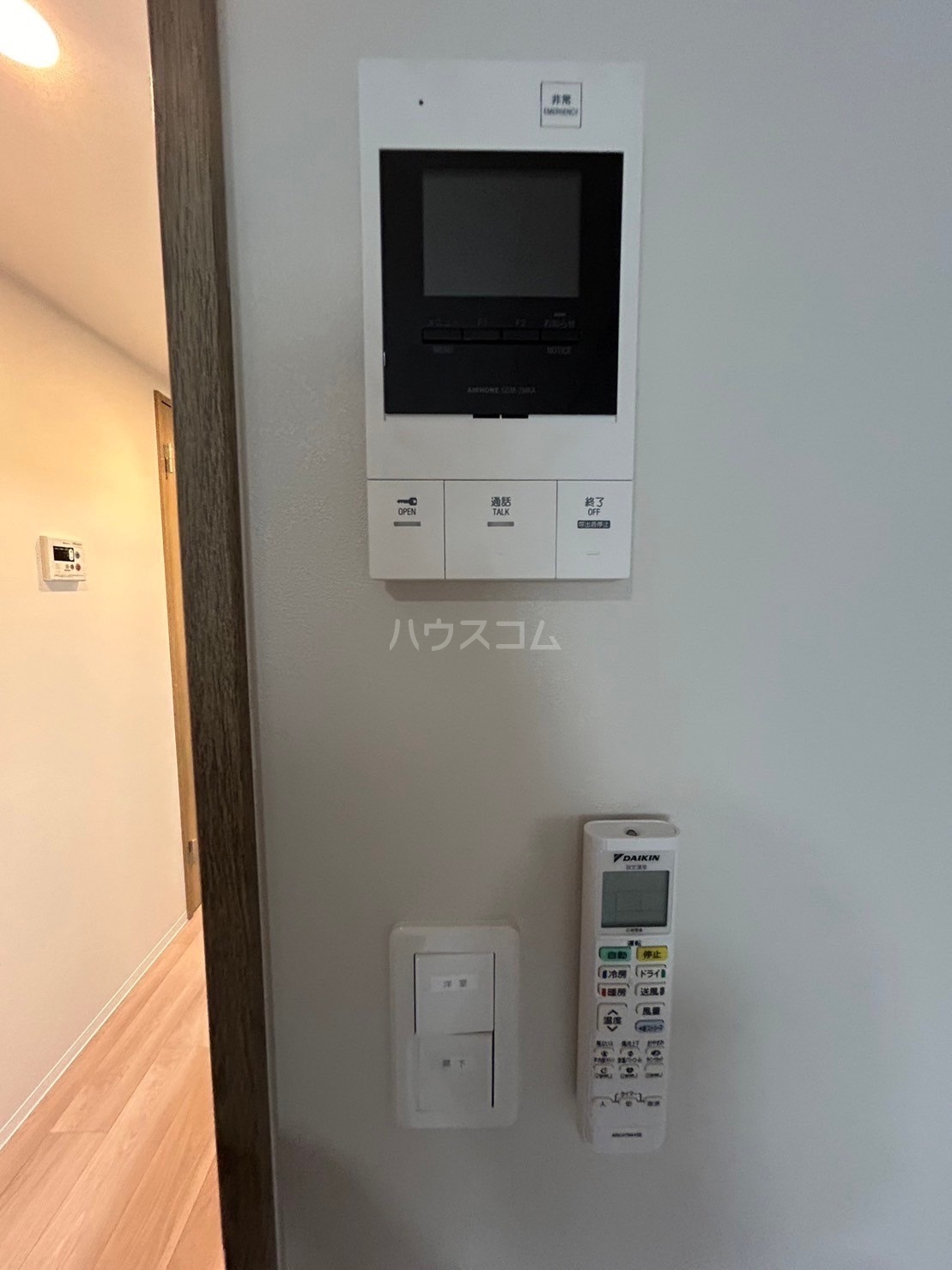 17/25 その他画像
