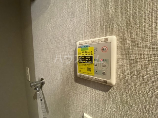 14/30 設備