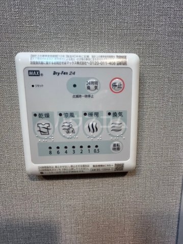 11/24 浴室