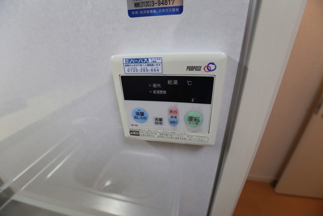 21/23 その他画像