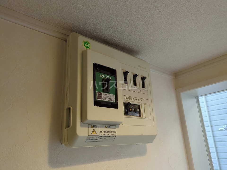 28/30 その他画像