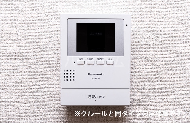 12/21 その他画像
