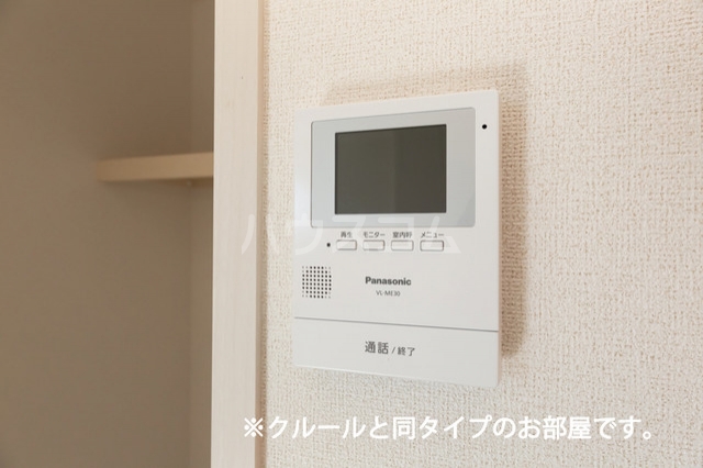 12/21 その他画像