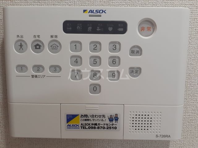 13/21 その他画像