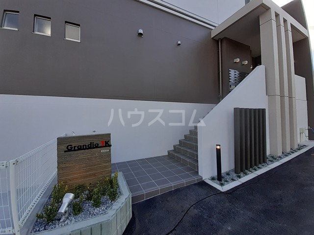 14/21 その他画像