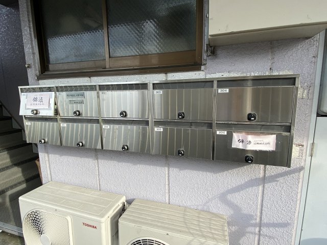 その他共有