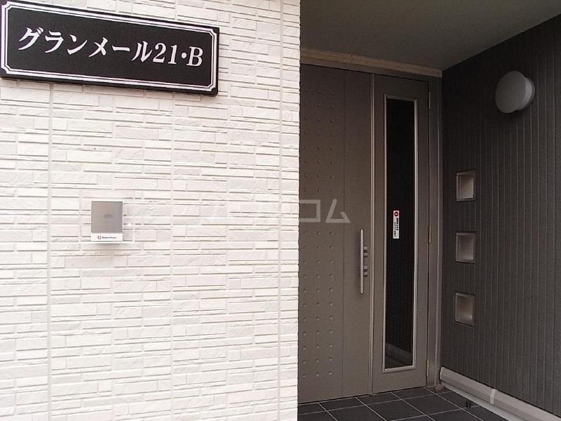 19/26 その他画像