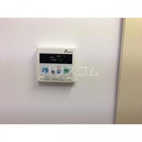 16/30 設備