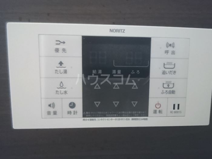 12/26 その他画像