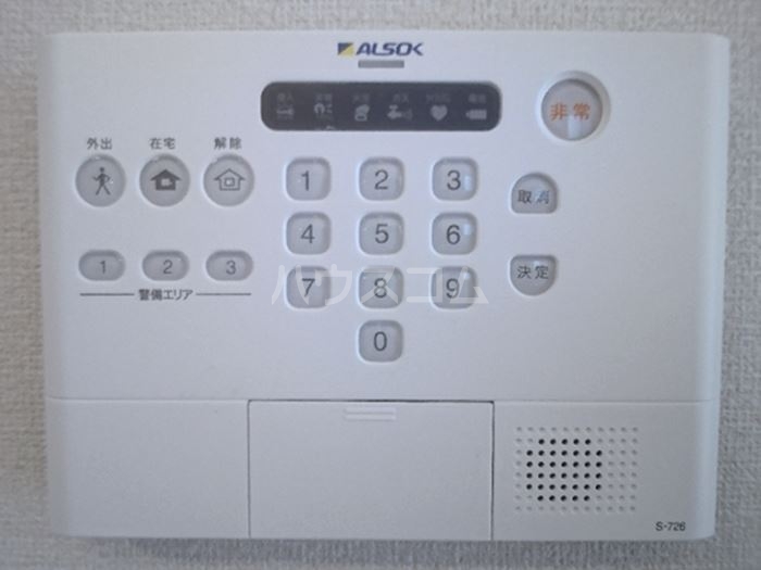 14/26 その他画像