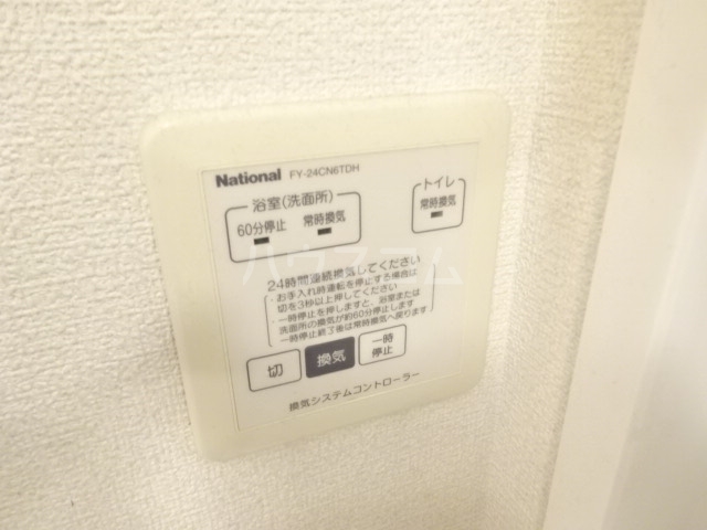 17/27 その他画像