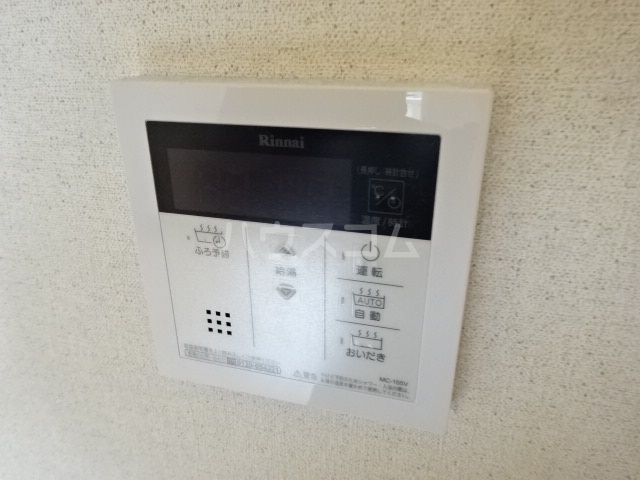14/27 設備