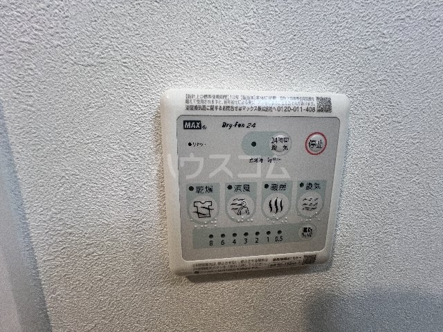 18/30 設備