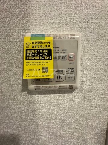 17/27 その他画像