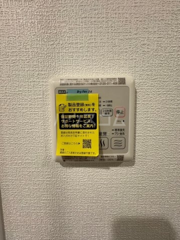 15/27 設備