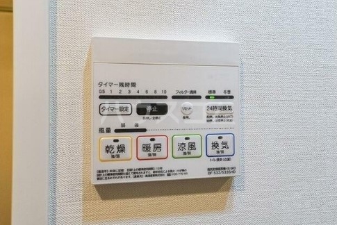 10/14 設備