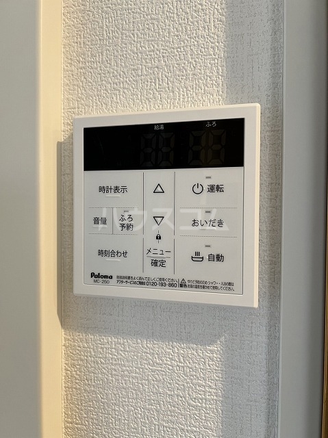 18/30 その他画像