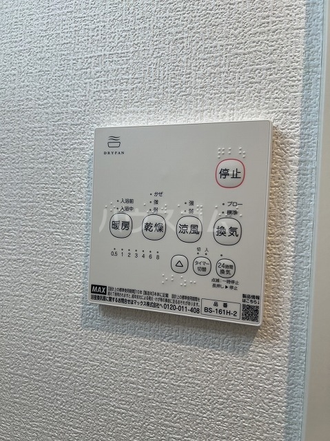 14/30 設備