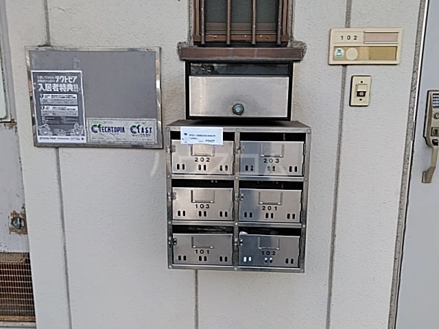 16/19 その他画像