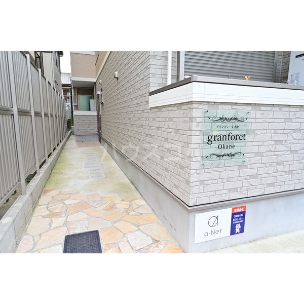 14/19 エントランス