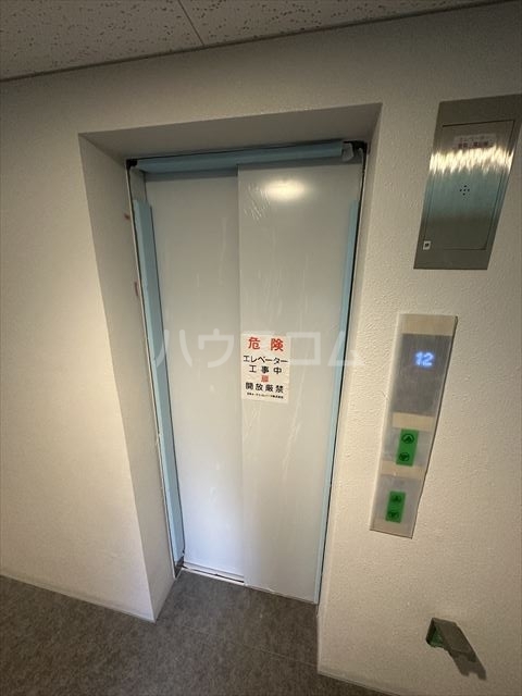 12/24 その他画像