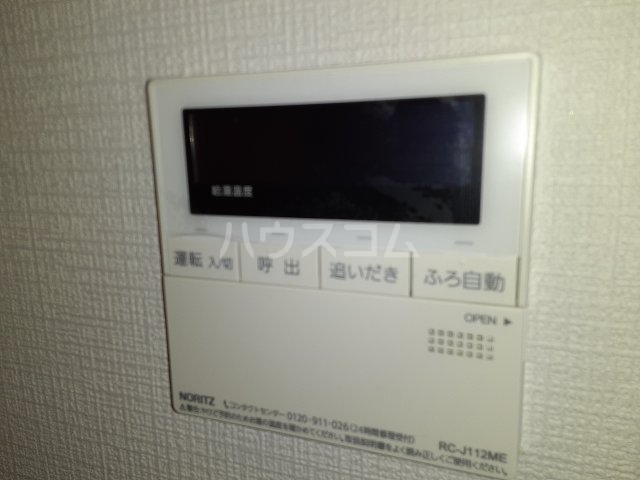 27/30 その他画像