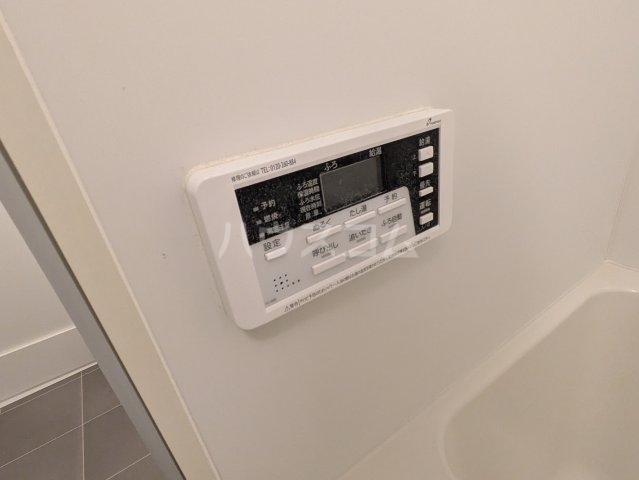 20/30 設備