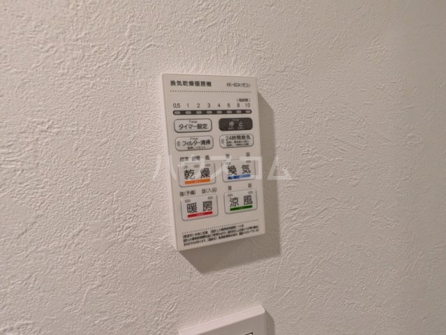 22/30 設備
