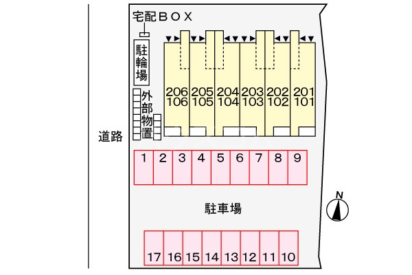 14/21 その他画像