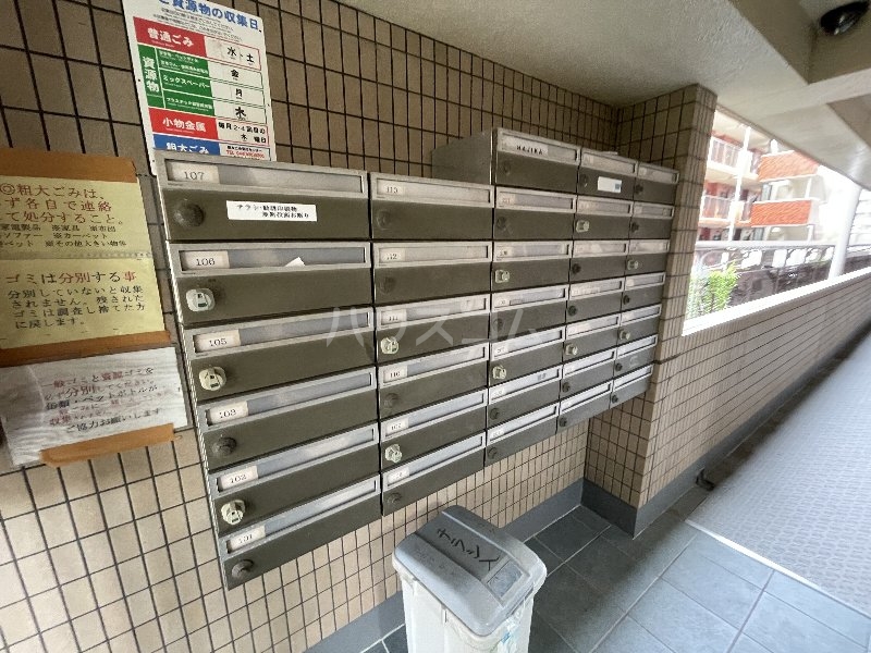 20/23 その他画像