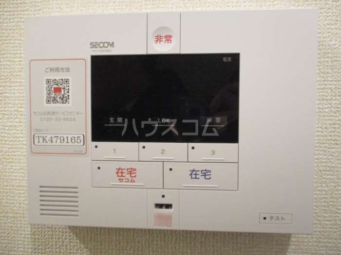 10/13 その他画像