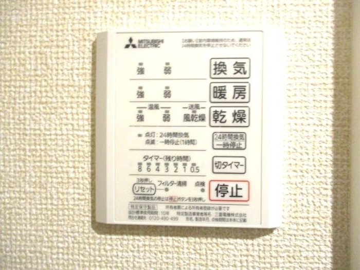 11/13 その他画像